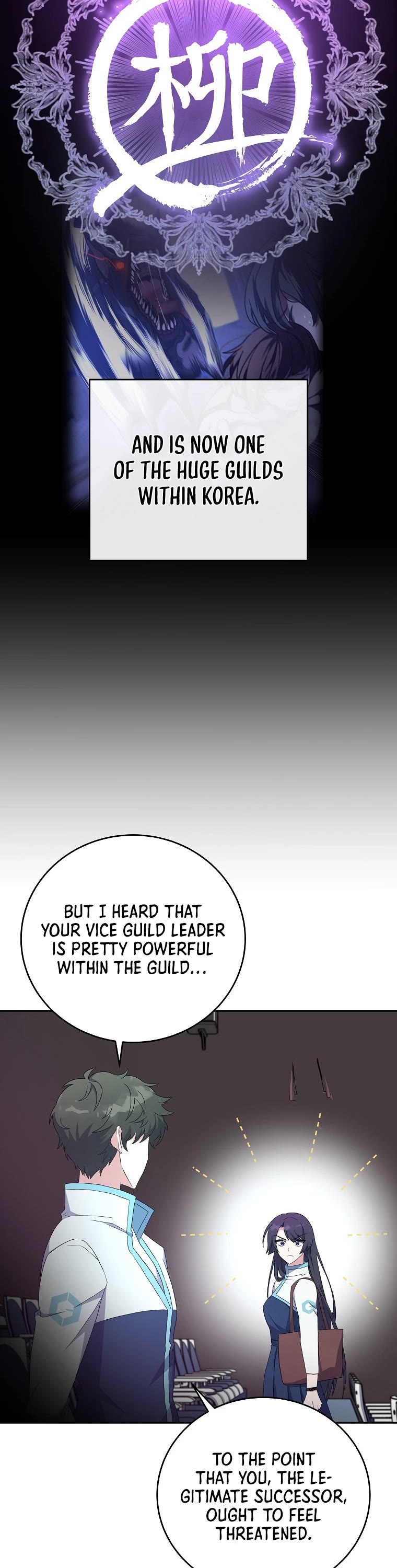 The Novel’s Extra Chapter 13 page 38 - Chapter 13