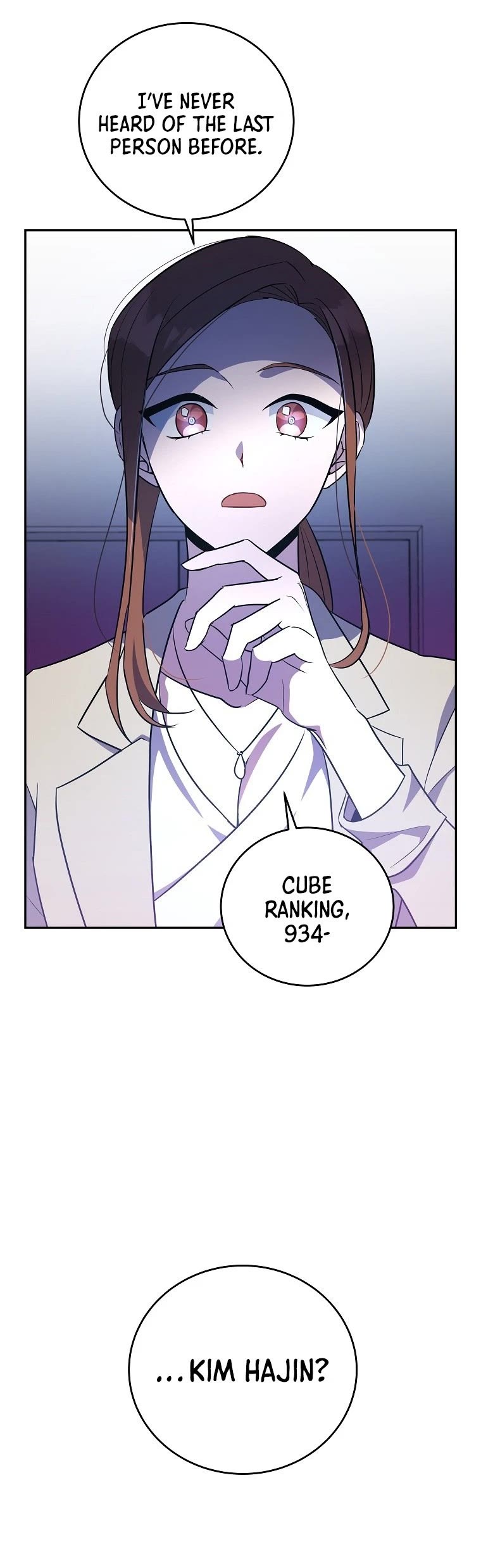 The Novel’s Extra Chapter 13 page 7 - Chapter 13