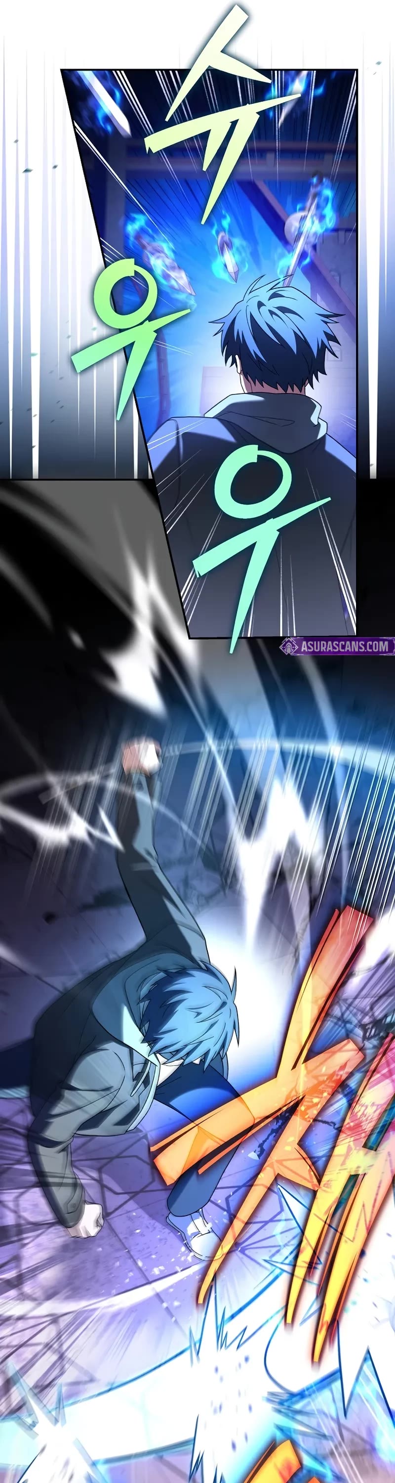 The Novel’s Extra Chapter 130 page 12 - Chapter 130