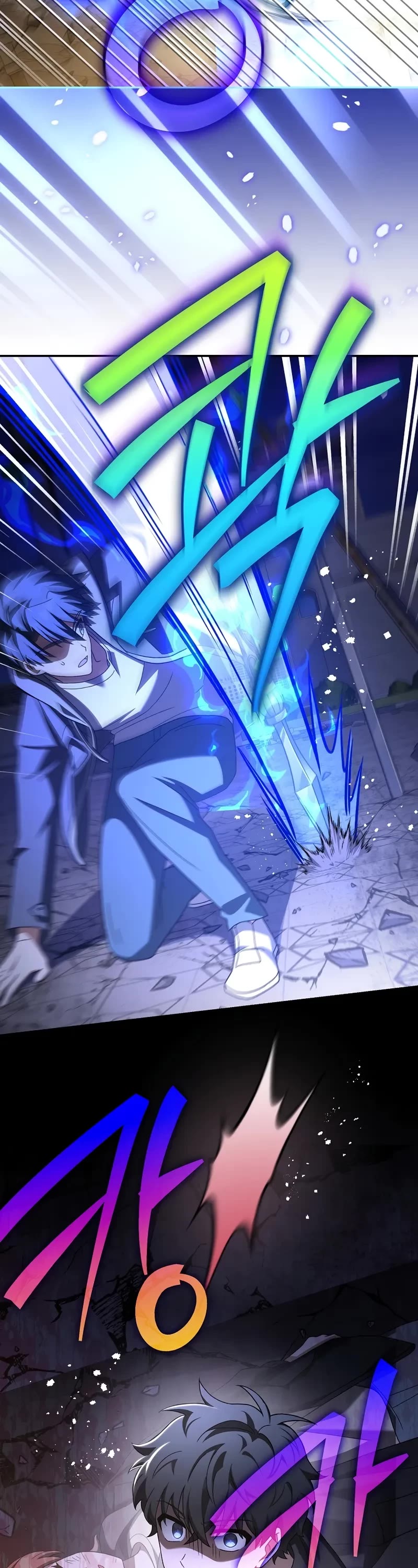 The Novel’s Extra Chapter 130 page 18 - Chapter 130