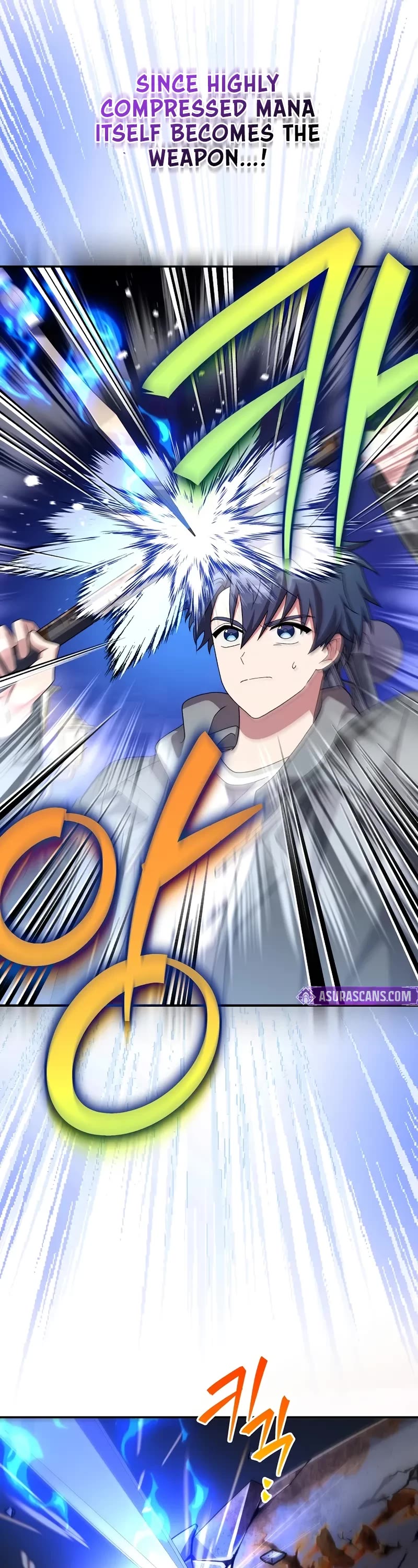 The Novel’s Extra Chapter 130 page 21 - Chapter 130