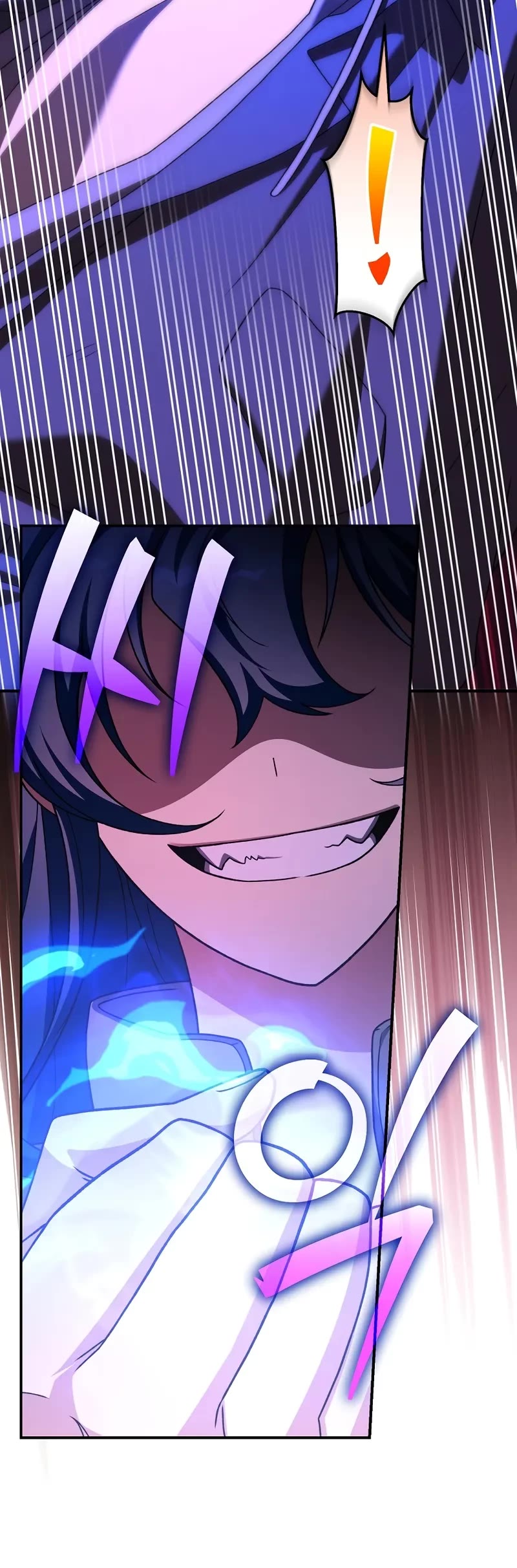 The Novel’s Extra Chapter 130 page 23 - Chapter 130