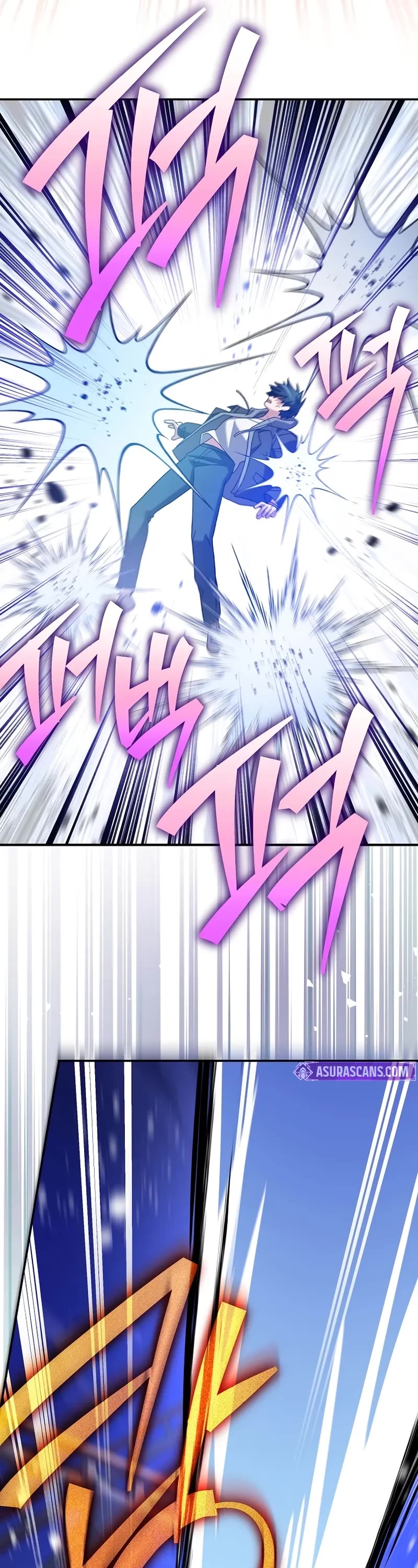 The Novel’s Extra Chapter 130 page 25 - Chapter 130