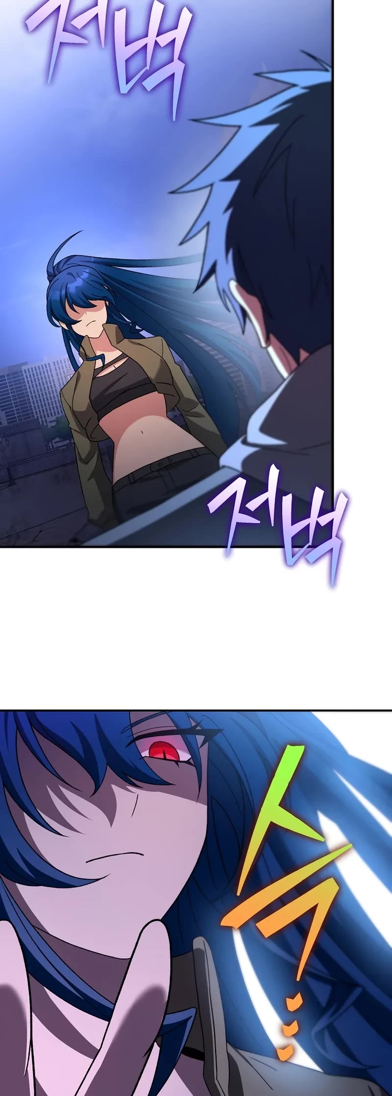 The Novel’s Extra Chapter 130 page 28 - Chapter 130