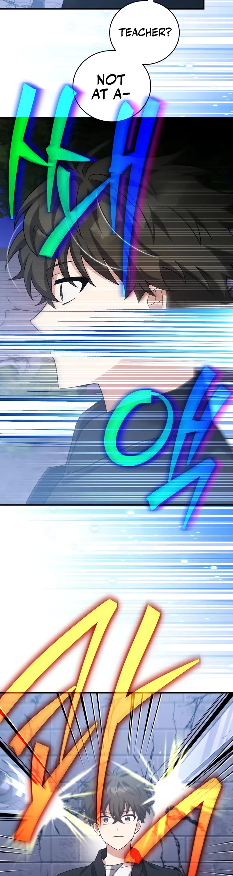 The Novel’s Extra Chapter 130 page 33 - Chapter 130