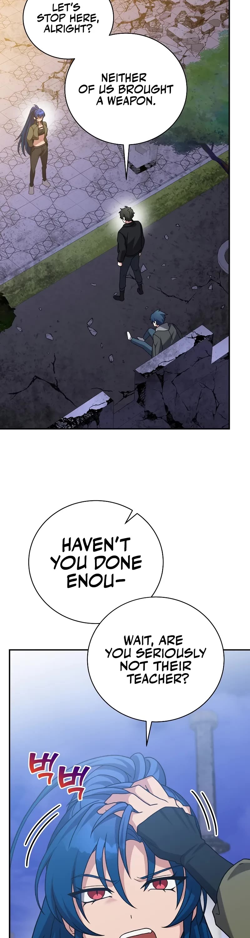 The Novel’s Extra Chapter 130 page 37 - Chapter 130