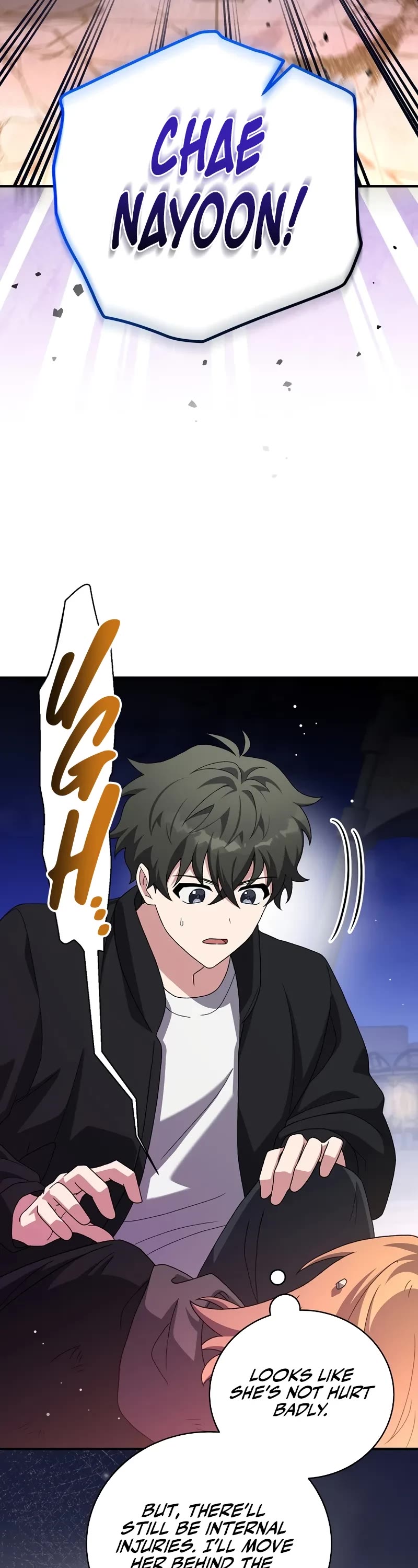 The Novel’s Extra Chapter 130 page 4 - Chapter 130