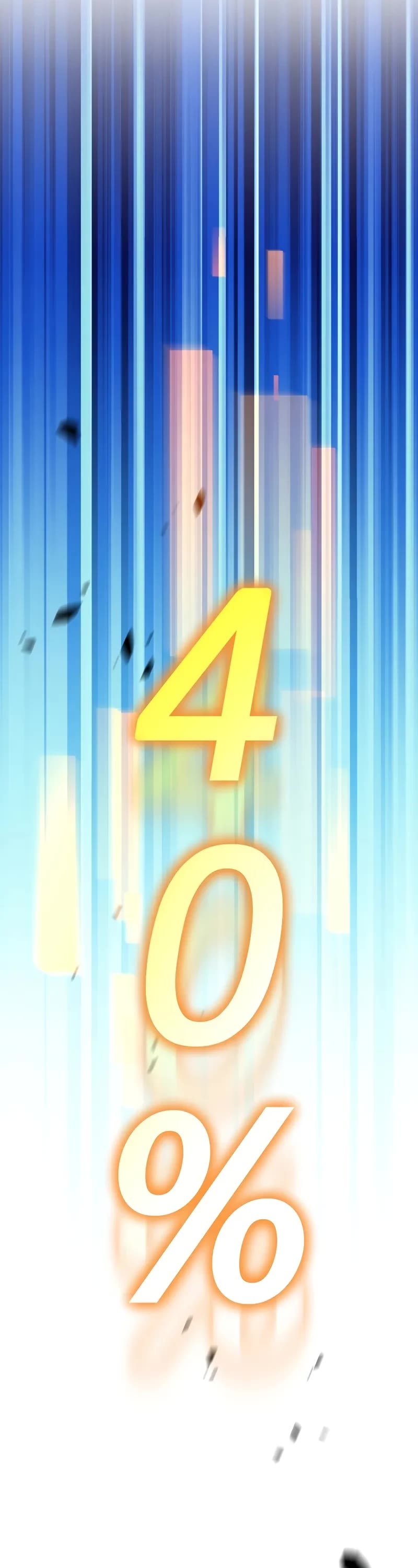 The Novel’s Extra Chapter 130 page 47 - Chapter 130