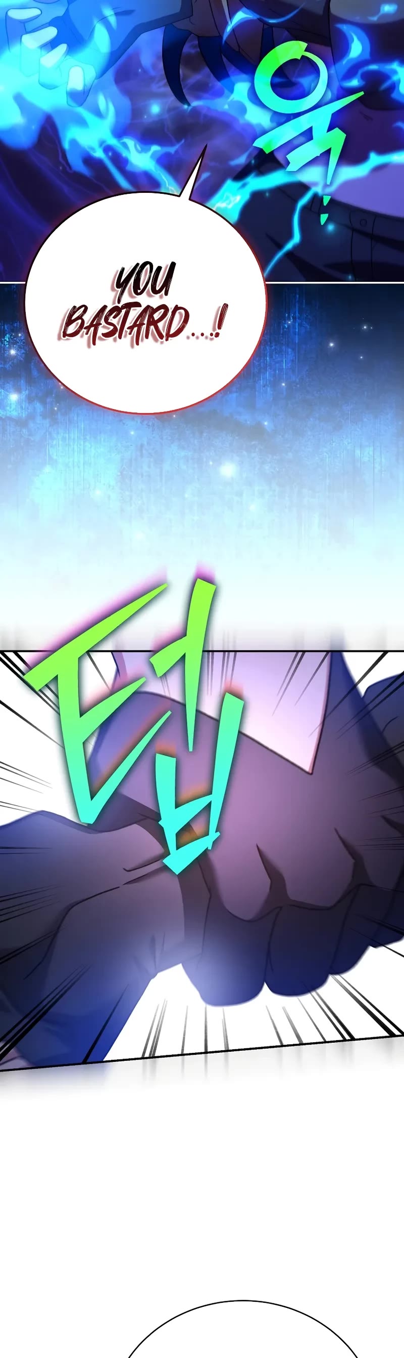 The Novel’s Extra Chapter 130 page 53 - Chapter 130