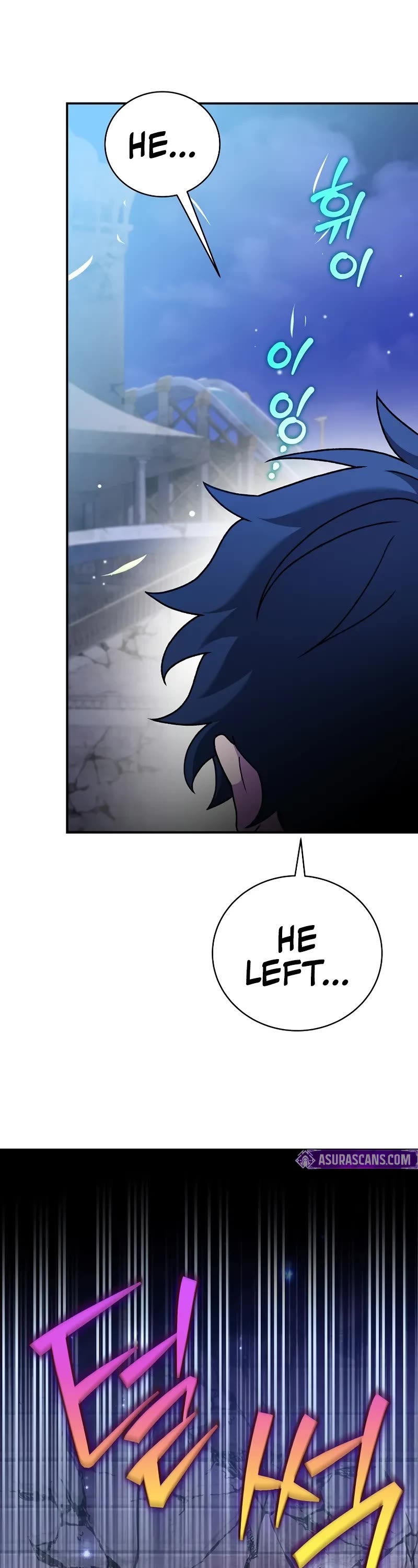 The Novel’s Extra Chapter 130 page 60 - Chapter 130