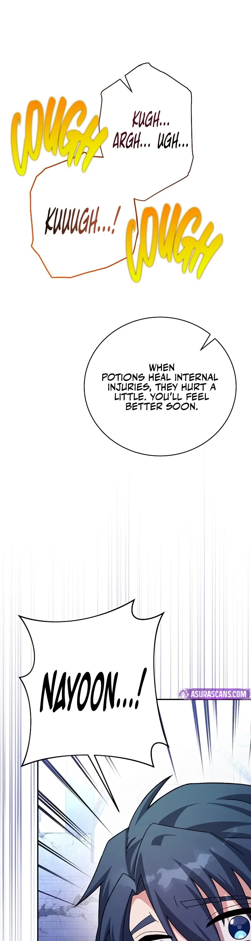 The Novel’s Extra Chapter 130 page 7 - Chapter 130