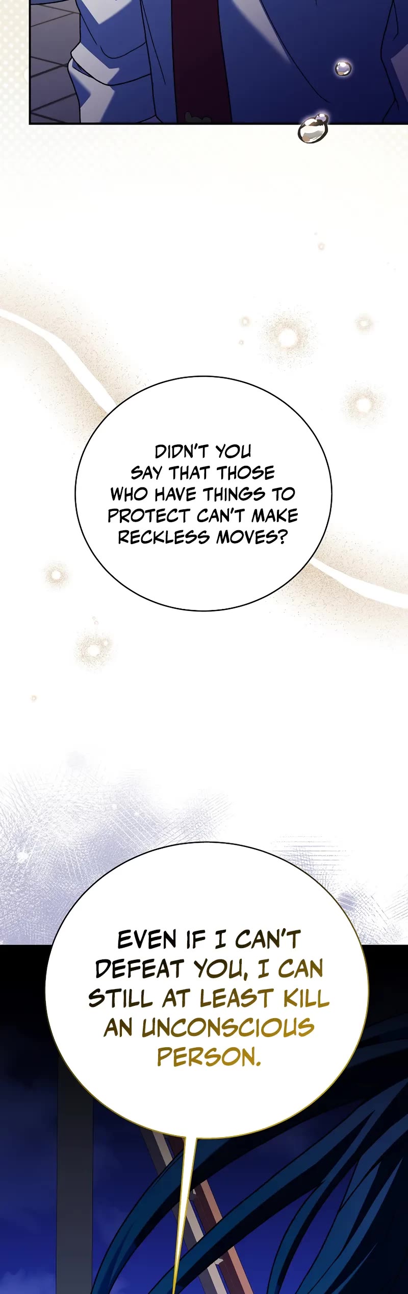 The Novel’s Extra Chapter 131 page 15 - Chapter 131