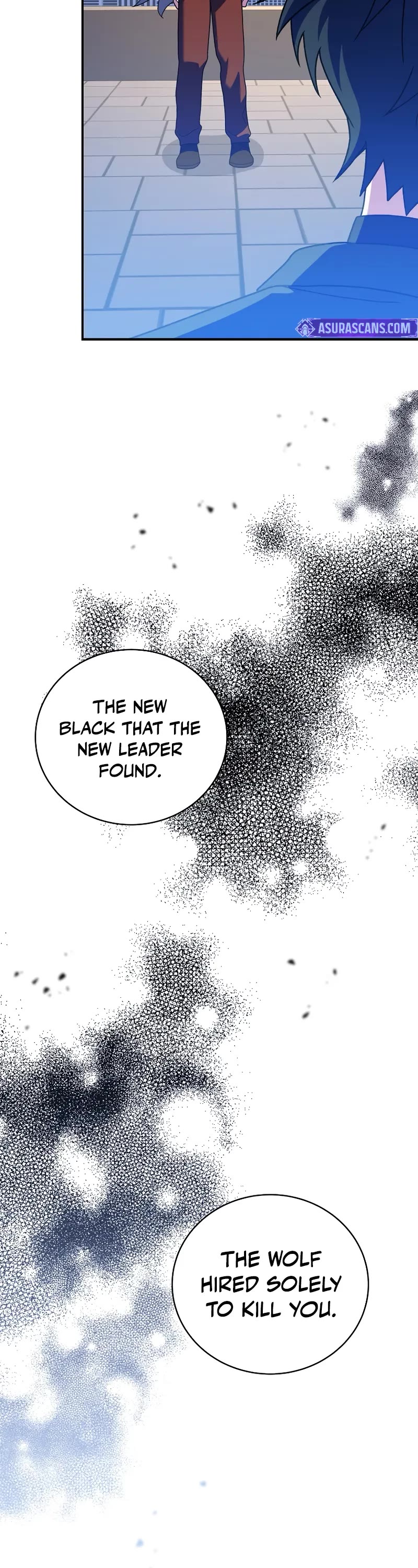 The Novel’s Extra Chapter 131 page 18 - Chapter 131