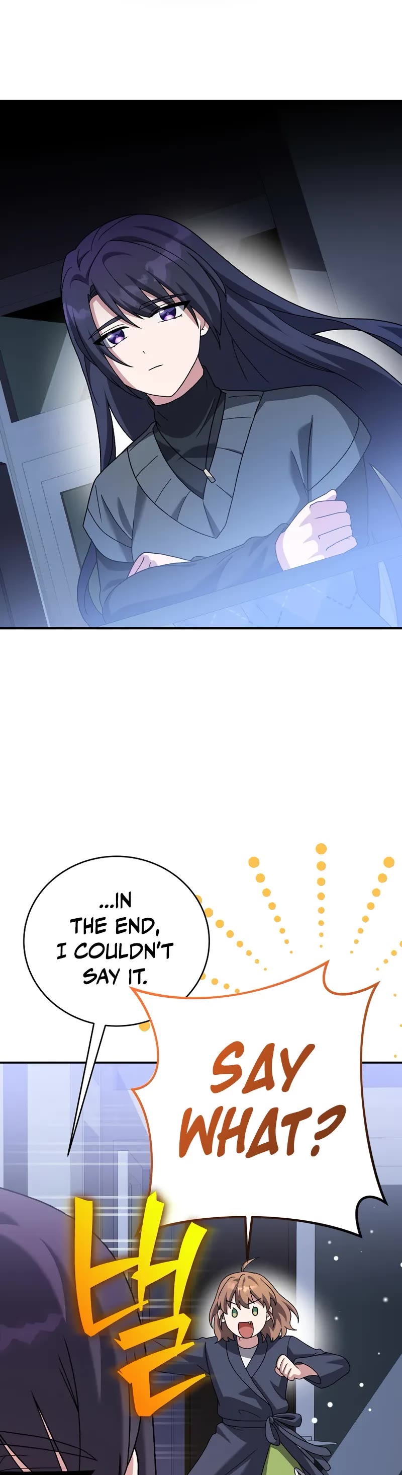 The Novel’s Extra Chapter 131 page 40 - Chapter 131