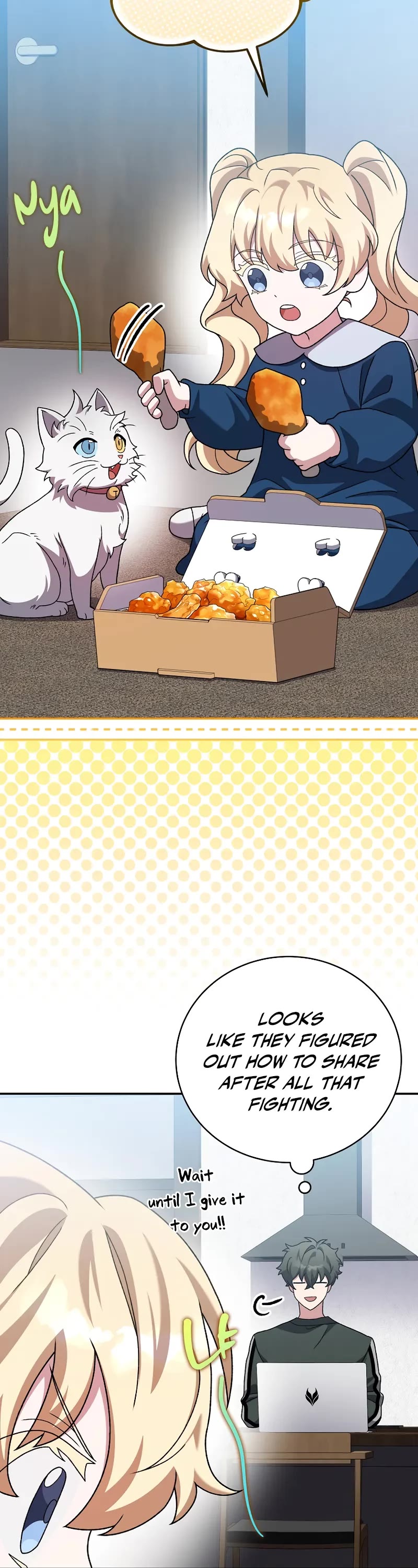 The Novel’s Extra Chapter 131 page 54 - Chapter 131