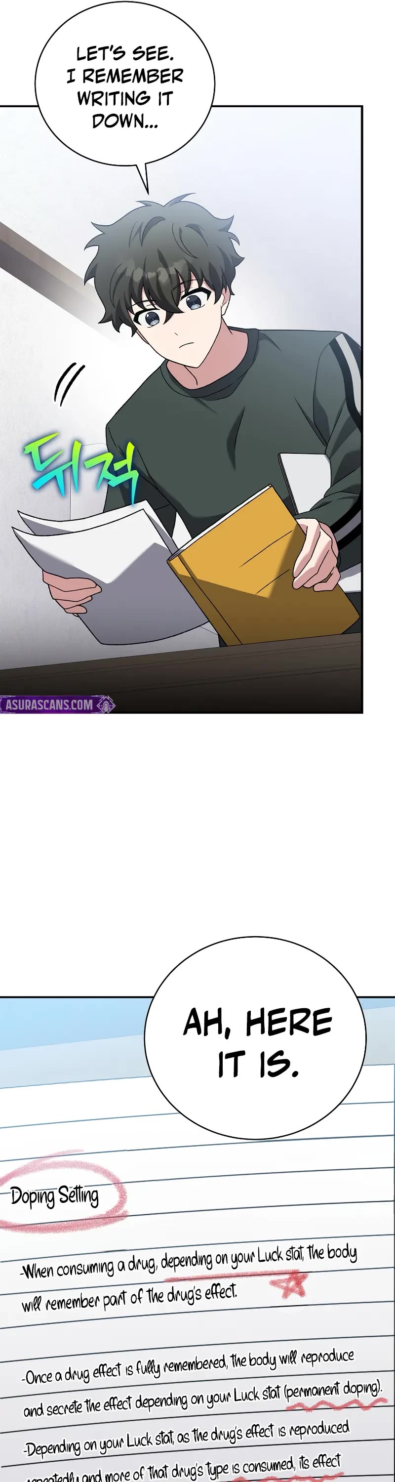 The Novel’s Extra Chapter 131 page 57 - Chapter 131