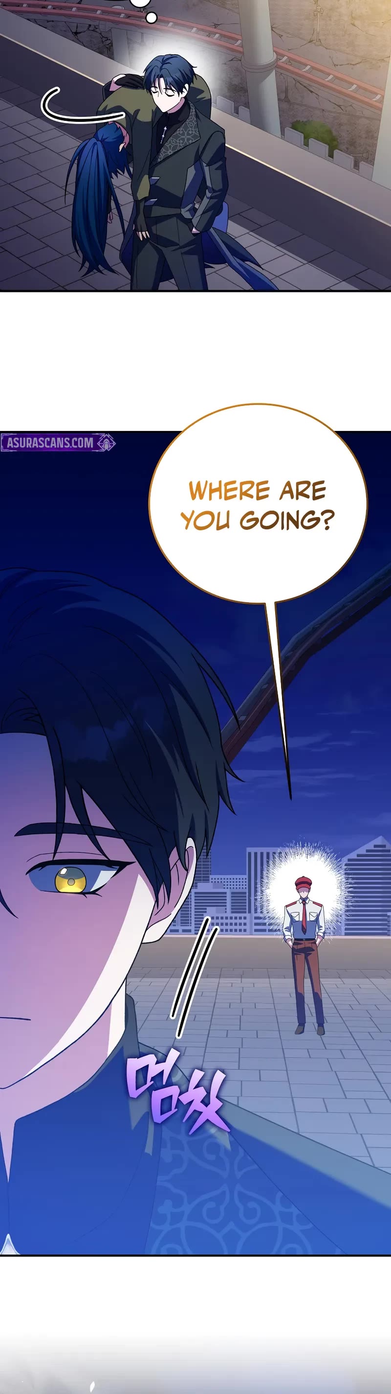 The Novel’s Extra Chapter 131 page 6 - Chapter 131