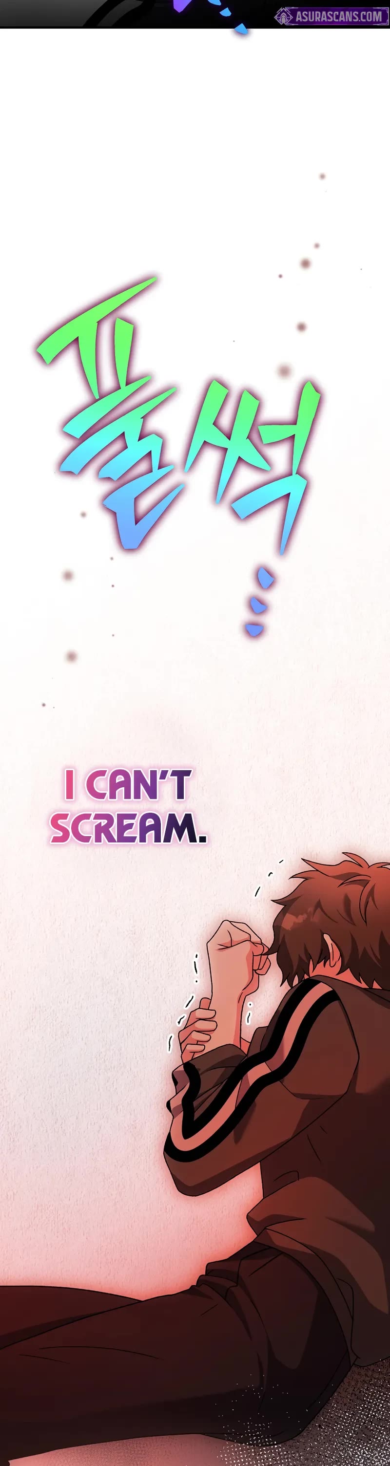 The Novel’s Extra Chapter 131 page 68 - Chapter 131