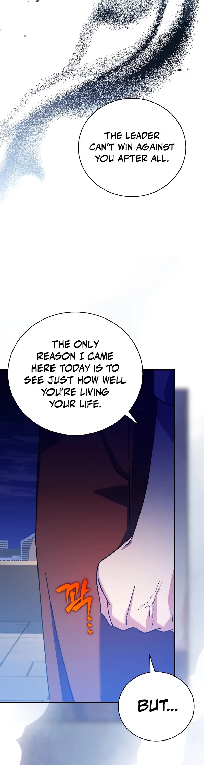 The Novel’s Extra Chapter 131 page 9 - Chapter 131