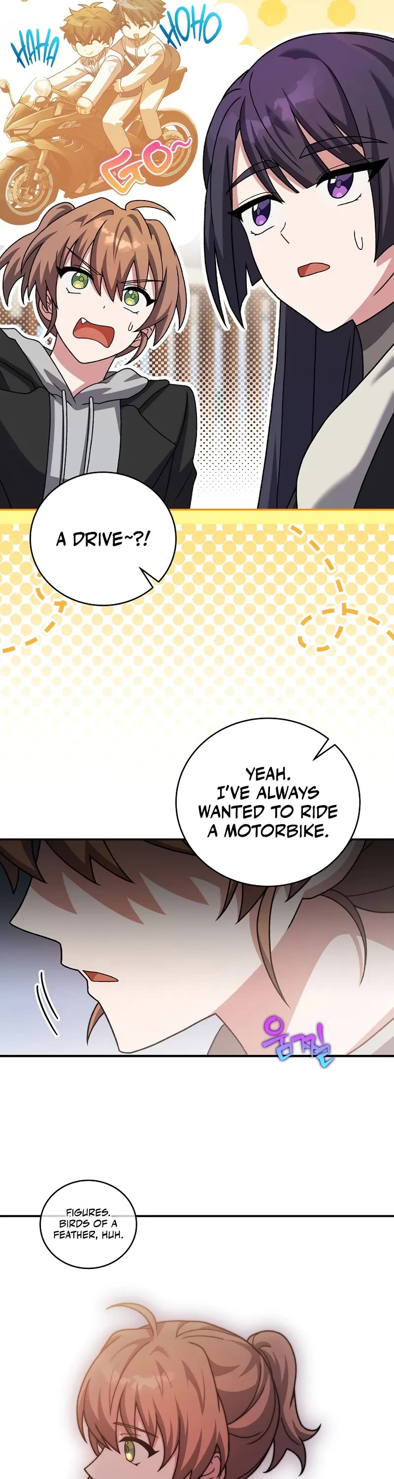 The Novel’s Extra Chapter 132 page 14 - Chapter 132