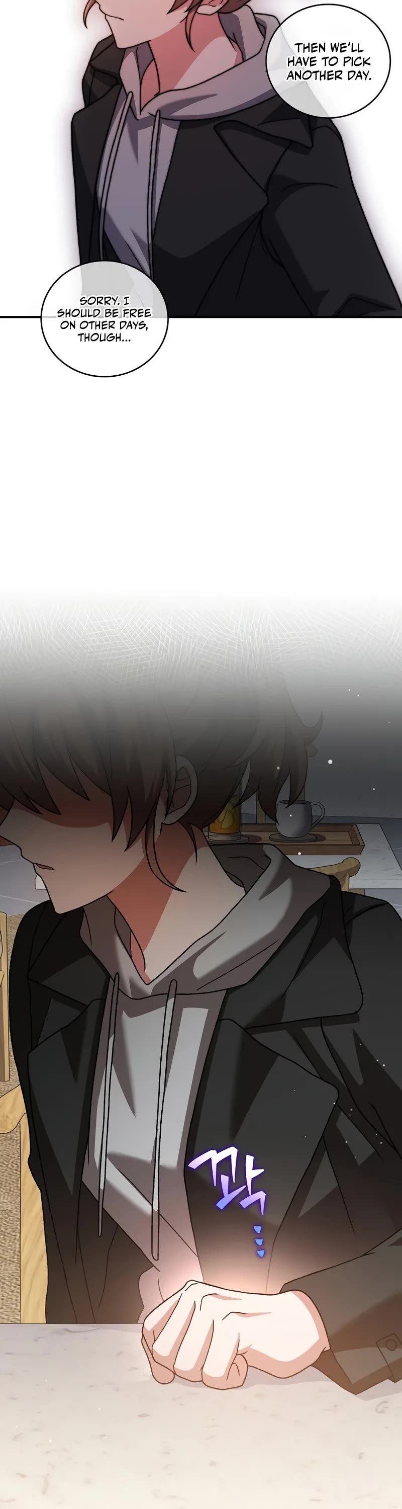 The Novel’s Extra Chapter 132 page 15 - Chapter 132