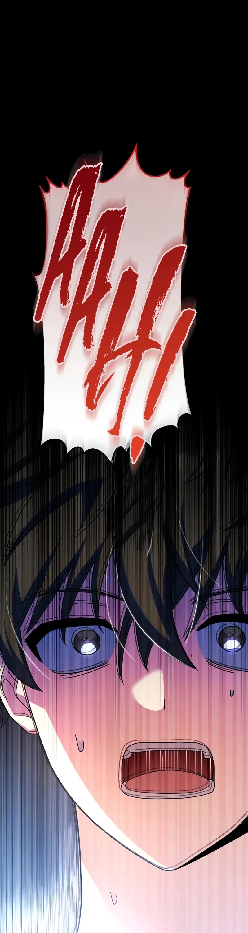 The Novel’s Extra Chapter 132 page 2 - Chapter 132