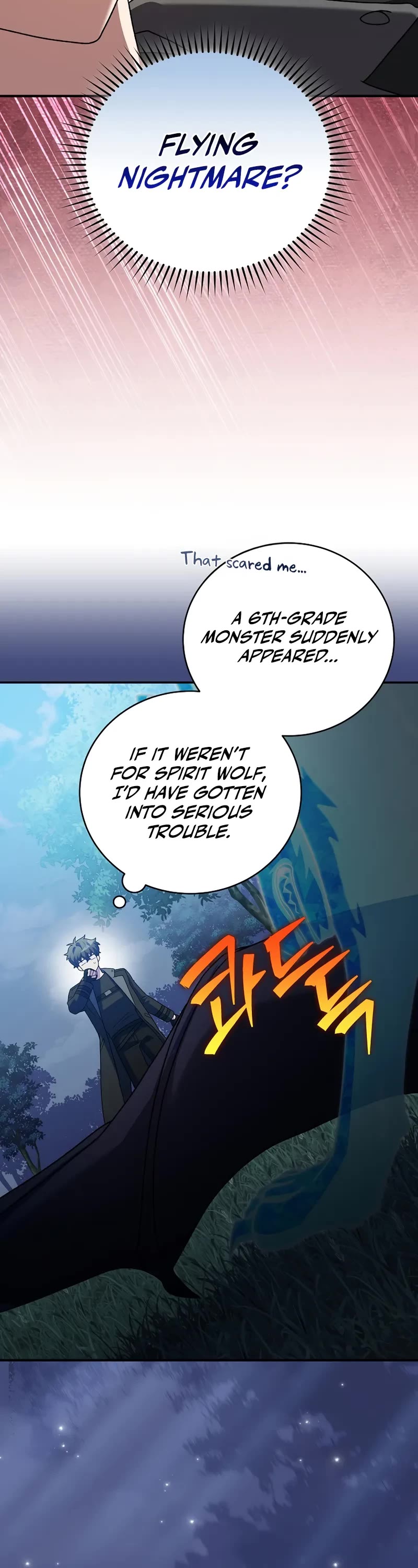 The Novel’s Extra Chapter 132 page 22 - Chapter 132