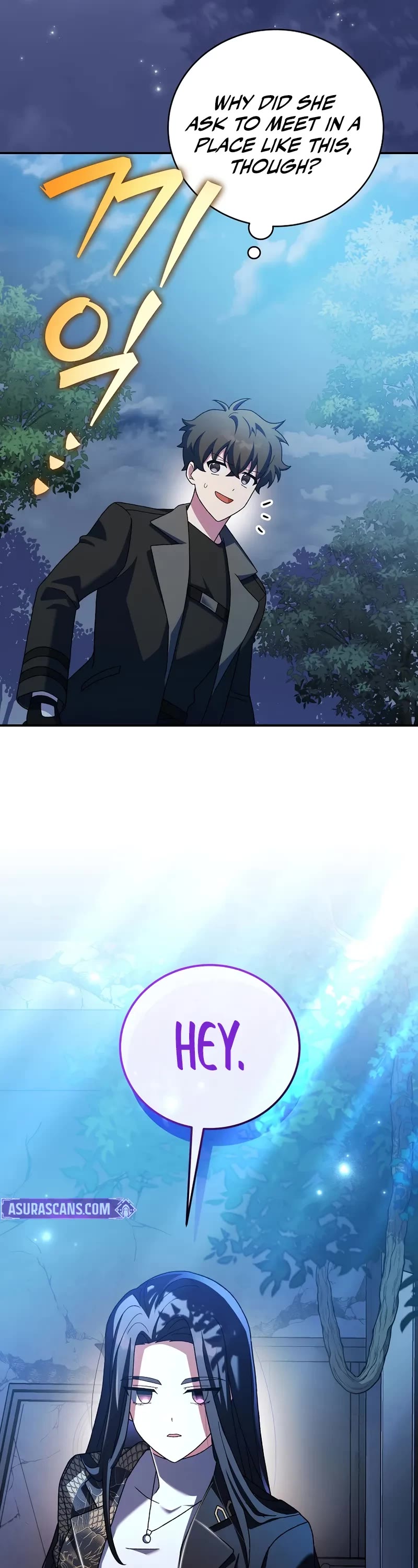 The Novel’s Extra Chapter 132 page 23 - Chapter 132