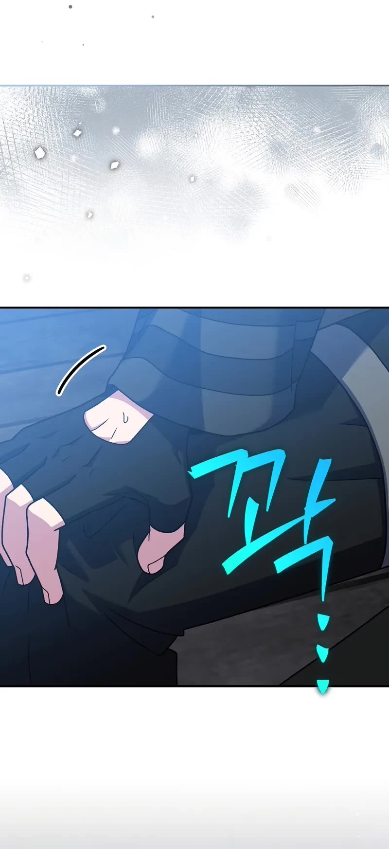 The Novel’s Extra Chapter 132 page 30 - Chapter 132