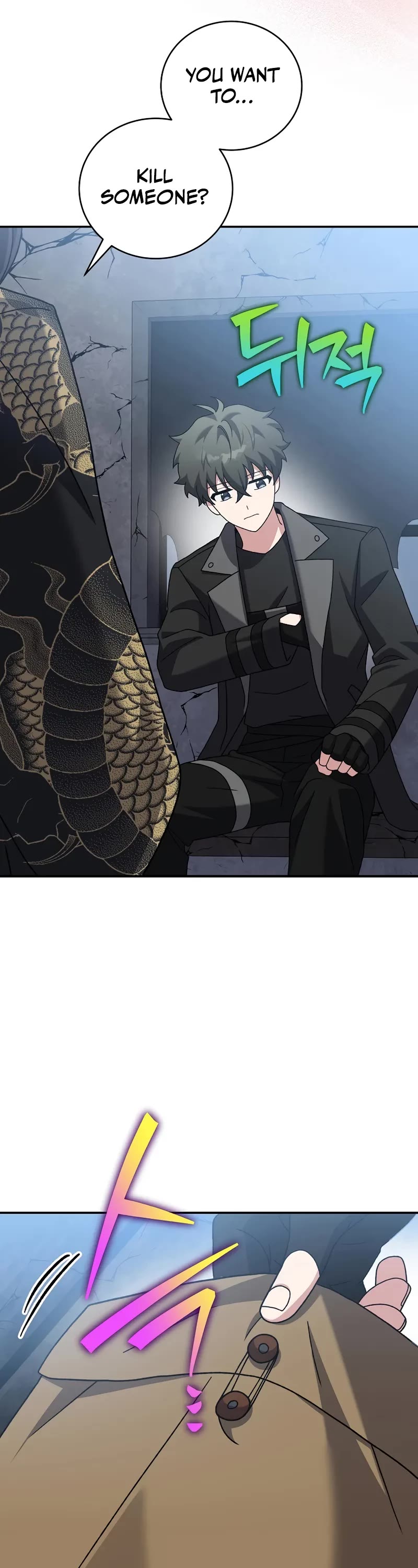 The Novel’s Extra Chapter 132 page 37 - Chapter 132