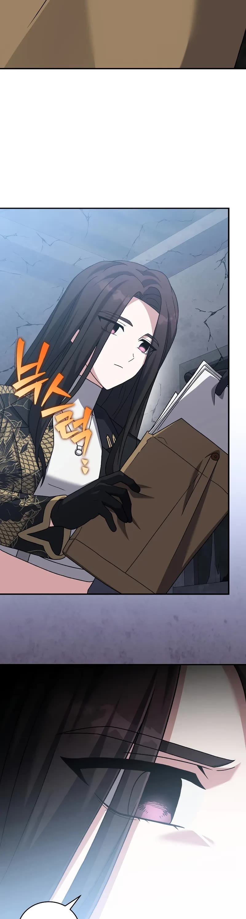 The Novel’s Extra Chapter 132 page 38 - Chapter 132