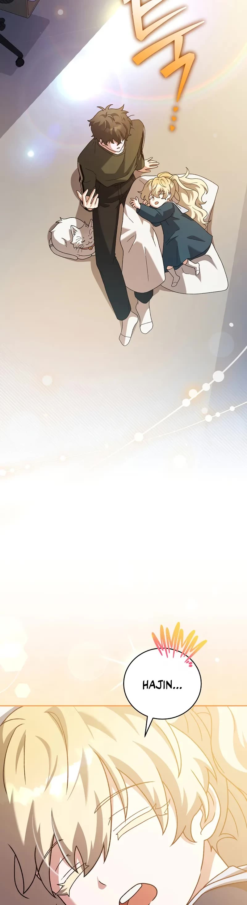 The Novel’s Extra Chapter 132 page 5 - Chapter 132