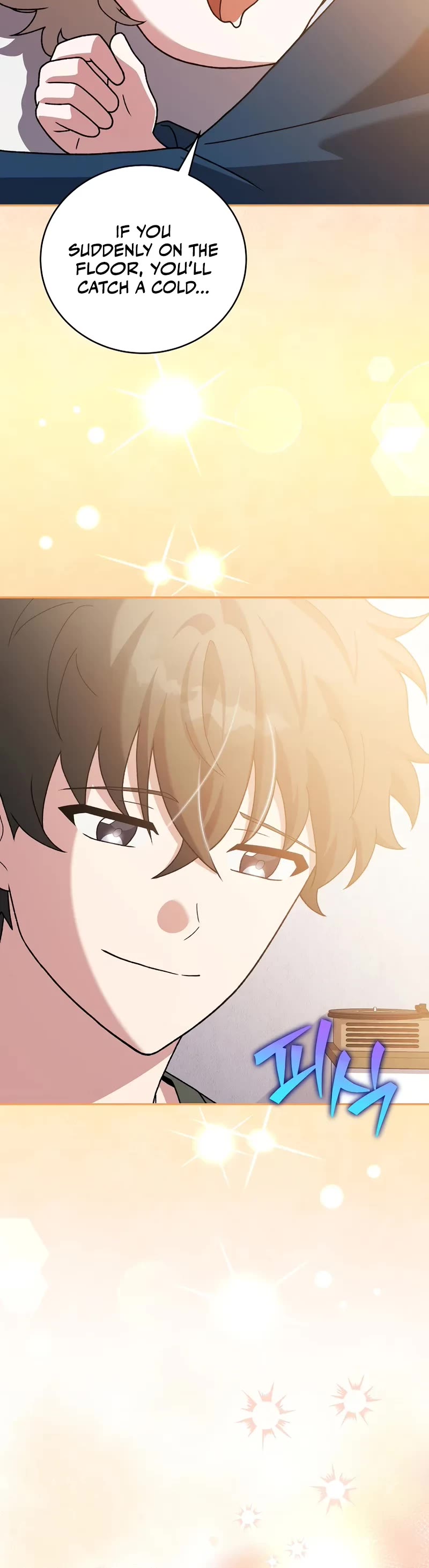 The Novel’s Extra Chapter 132 page 6 - Chapter 132