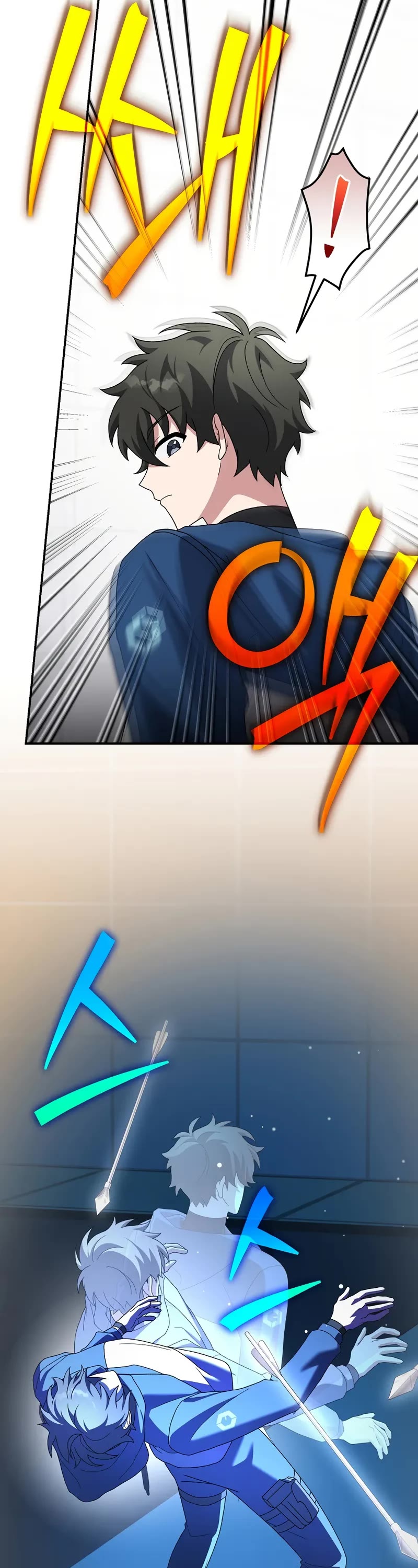 The Novel’s Extra Chapter 132 page 61 - Chapter 132