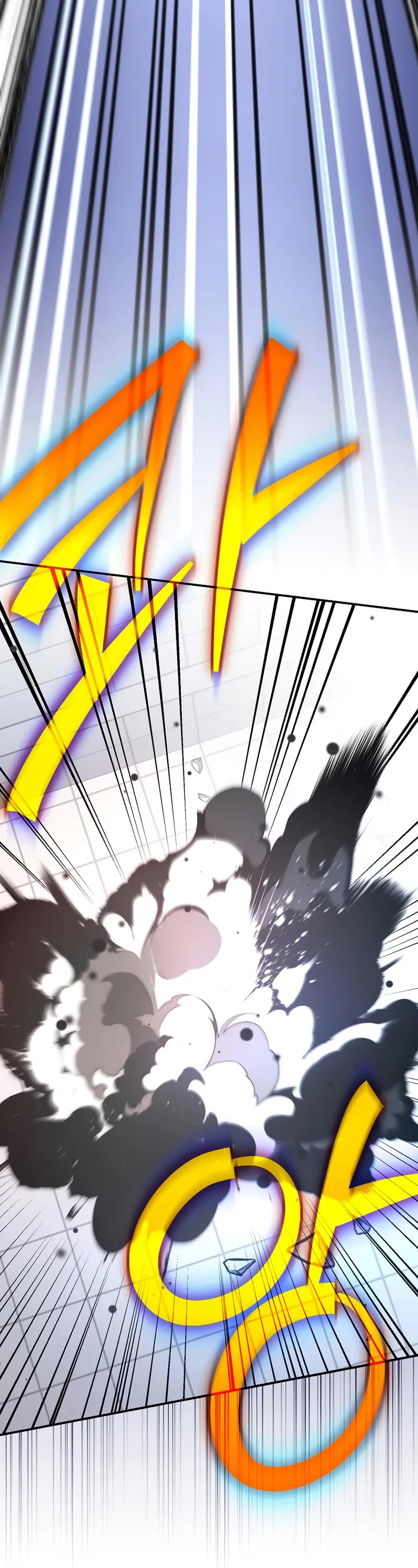 The Novel’s Extra Chapter 132 page 65 - Chapter 132