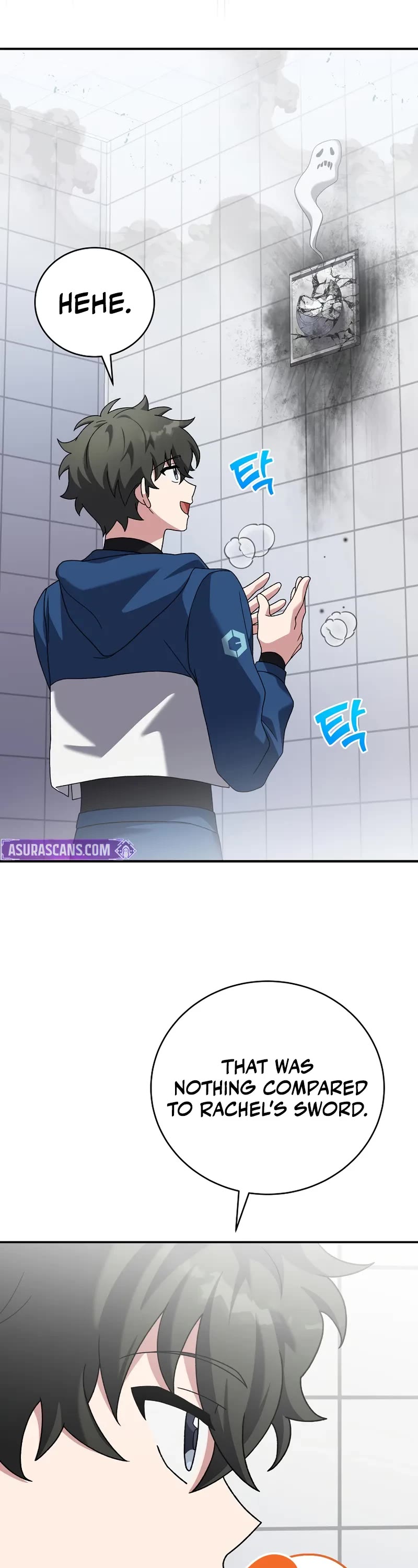 The Novel’s Extra Chapter 132 page 66 - Chapter 132