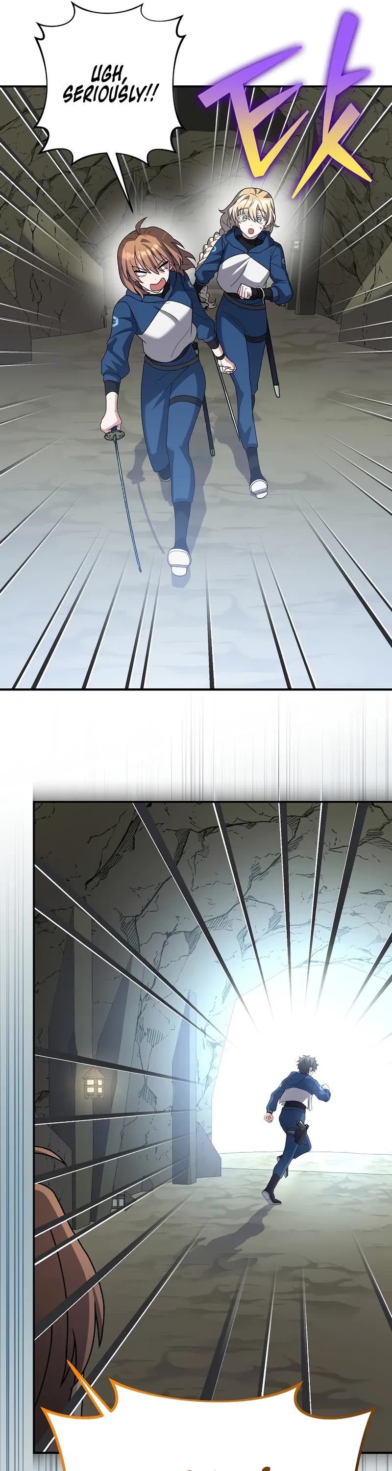 The Novel’s Extra Chapter 133 page 16 - Chapter 133