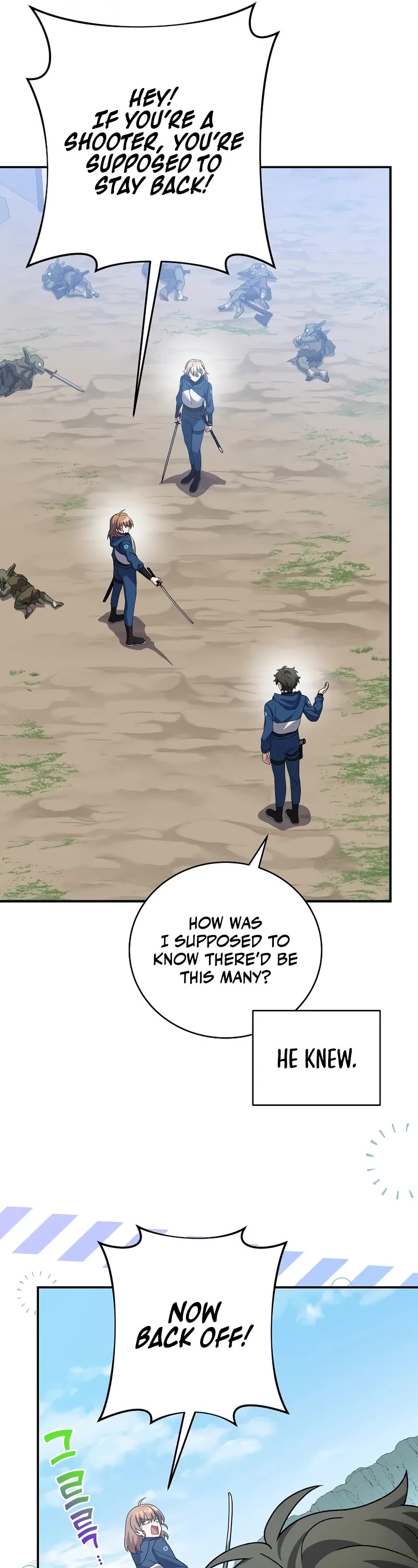 The Novel’s Extra Chapter 133 page 21 - Chapter 133