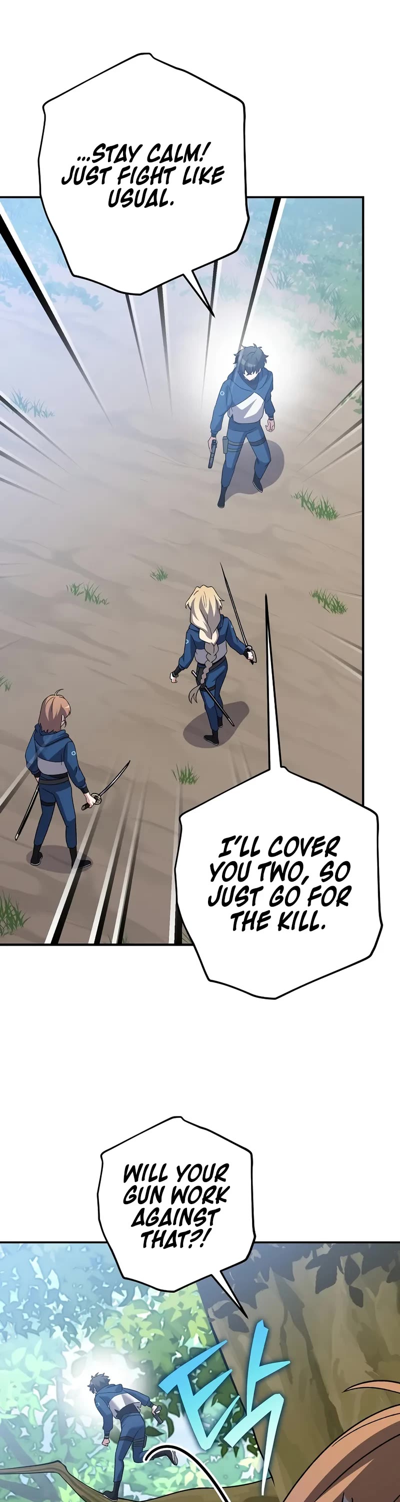 The Novel’s Extra Chapter 133 page 43 - Chapter 133