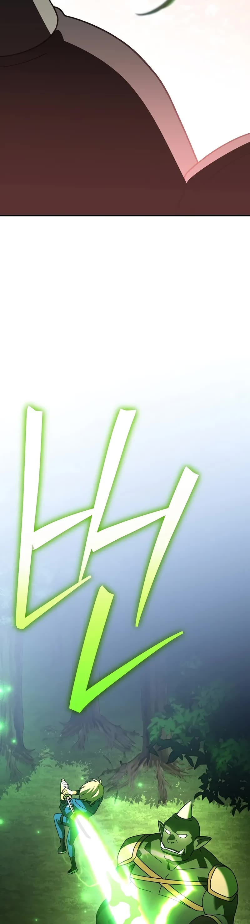 The Novel’s Extra Chapter 133 page 61 - Chapter 133
