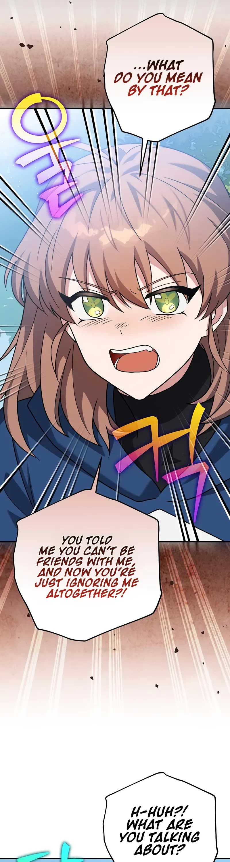 The Novel’s Extra Chapter 134 page 12 - Chapter 134