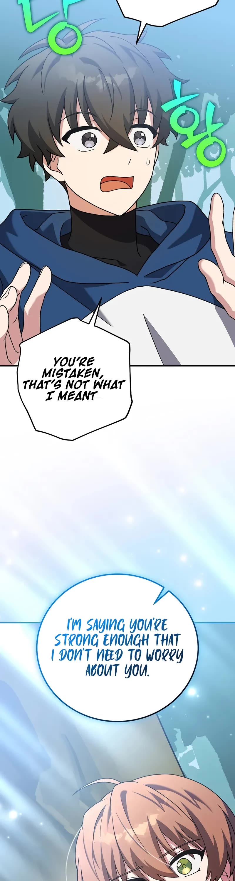 The Novel’s Extra Chapter 134 page 13 - Chapter 134