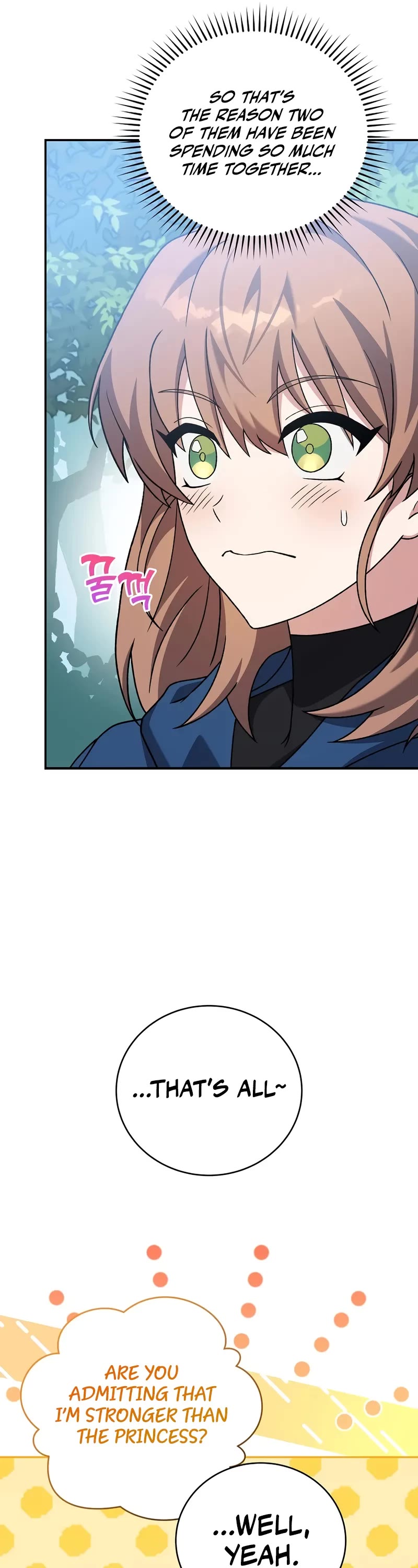 The Novel’s Extra Chapter 134 page 17 - Chapter 134