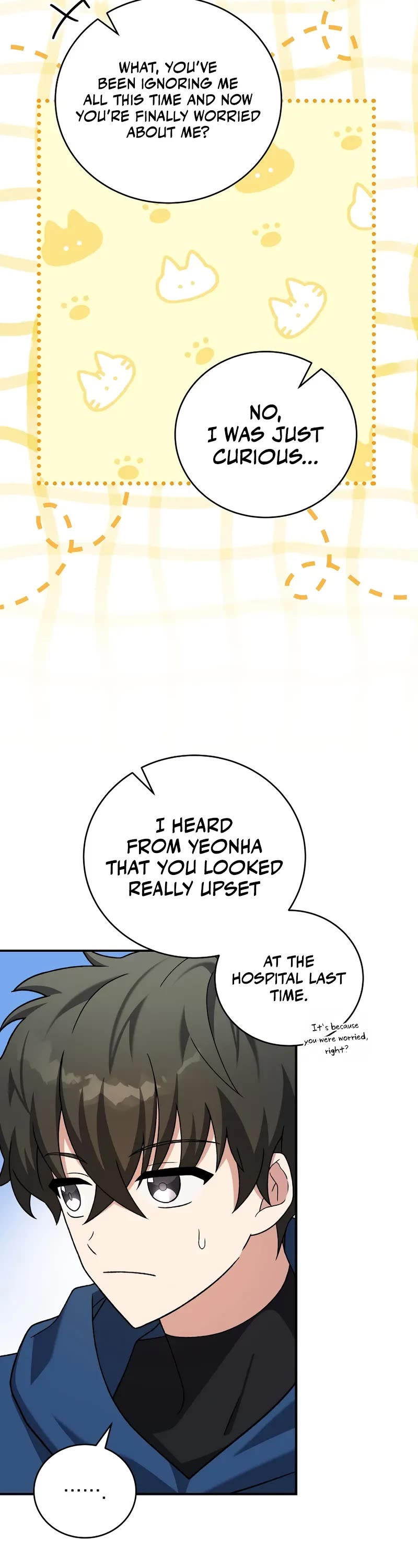 The Novel’s Extra Chapter 134 page 26 - Chapter 134