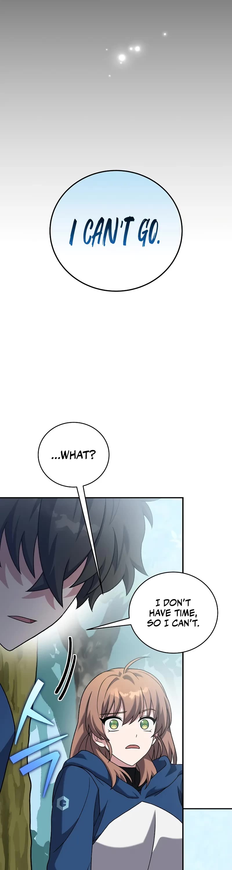 The Novel’s Extra Chapter 134 page 33 - Chapter 134