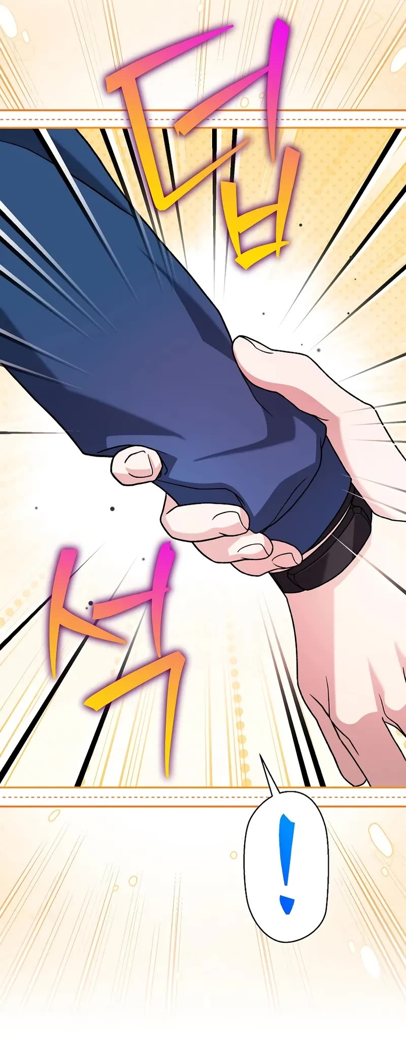 The Novel’s Extra Chapter 134 page 35 - Chapter 134