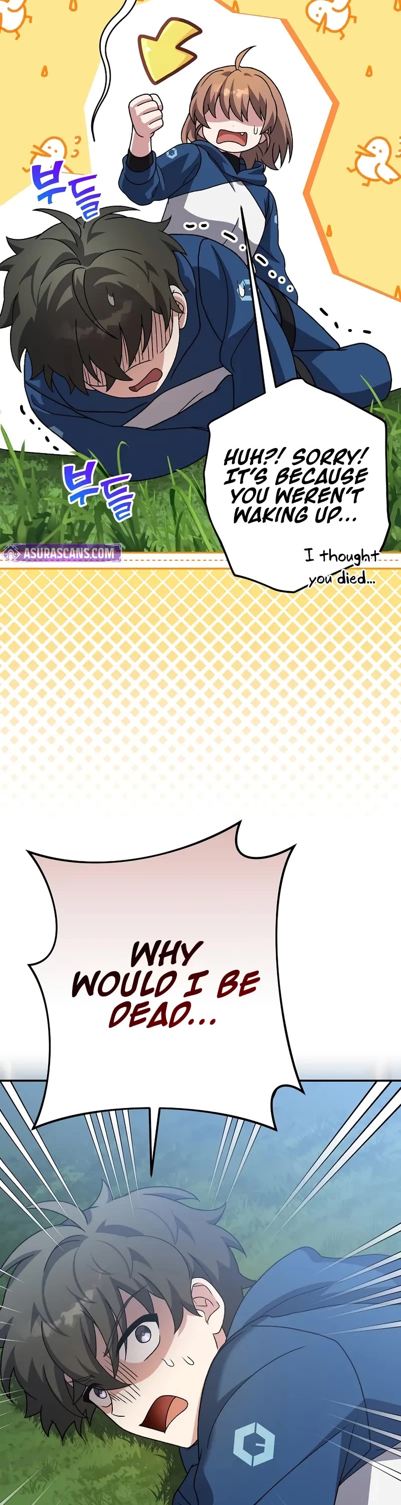 The Novel’s Extra Chapter 134 page 4 - Chapter 134
