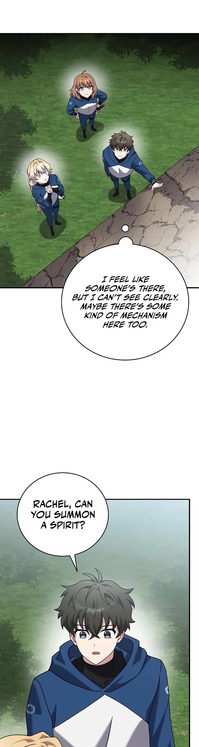 The Novel’s Extra Chapter 134 page 46 - Chapter 134