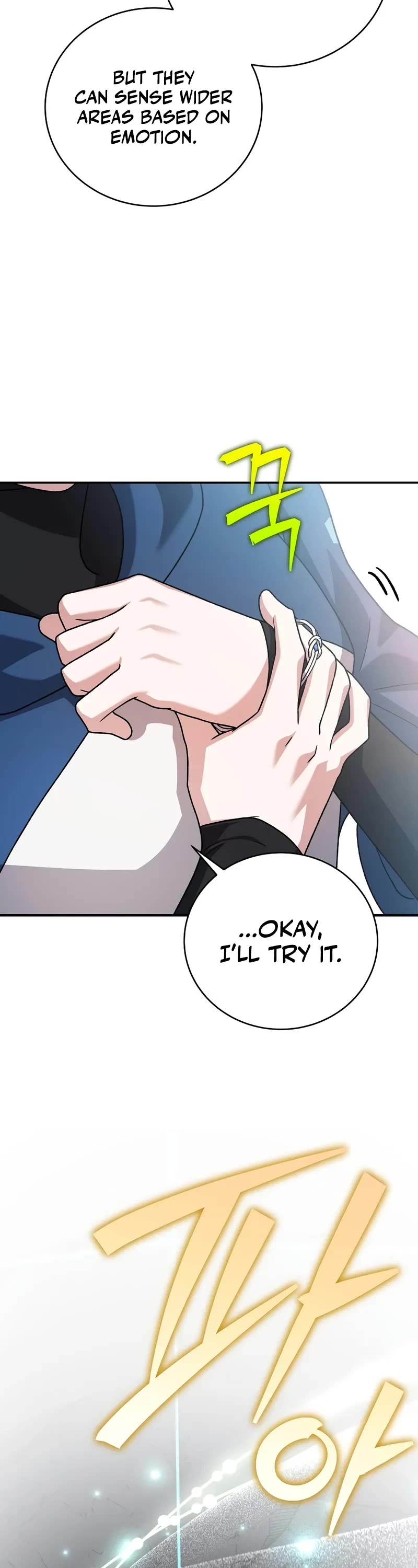 The Novel’s Extra Chapter 134 page 48 - Chapter 134