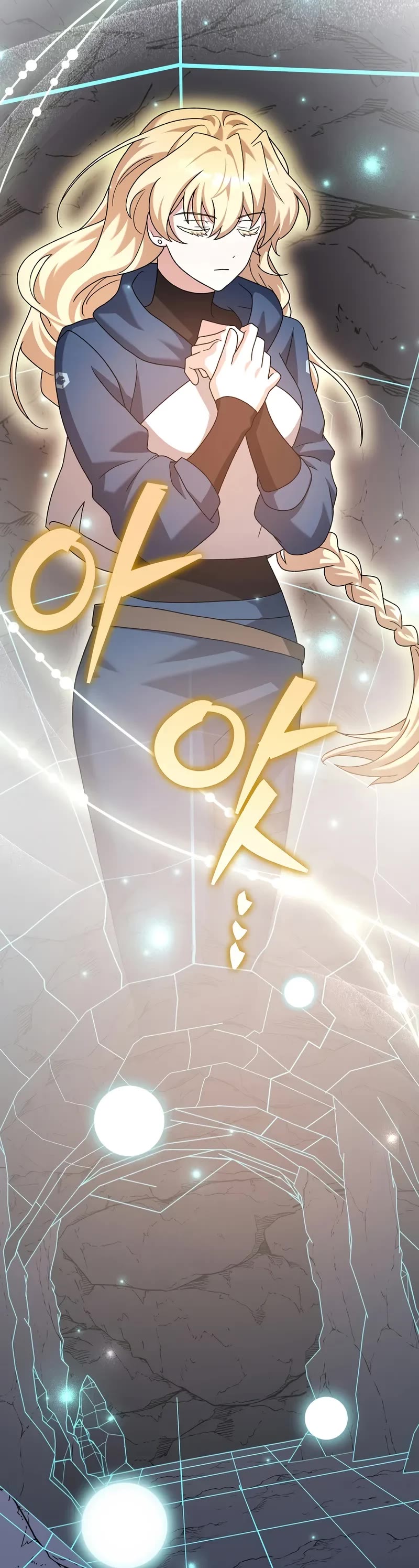 The Novel’s Extra Chapter 134 page 49 - Chapter 134